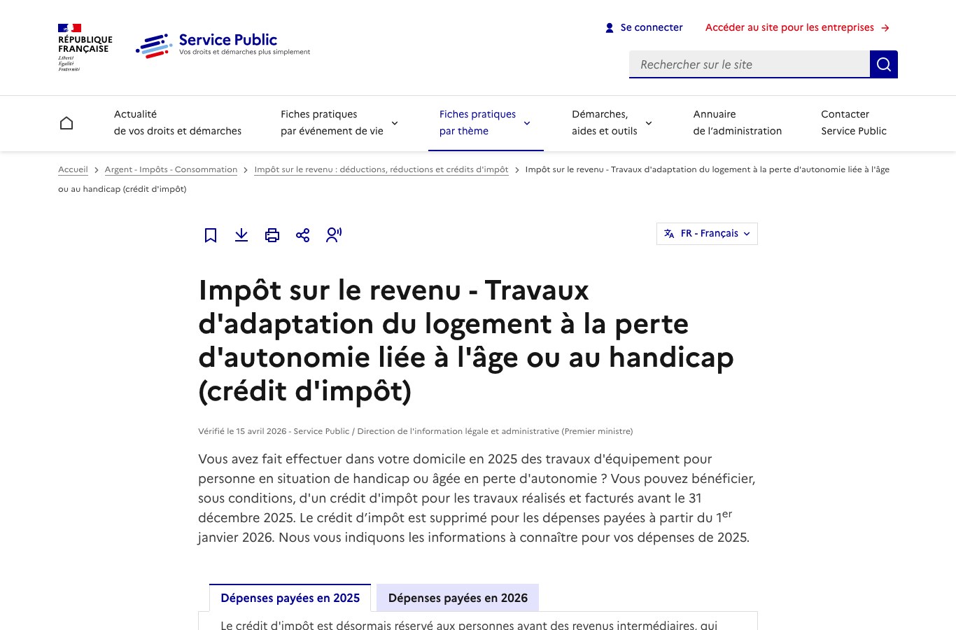 Capture de service-public.gouv.fr indiquant que le crédit d'impôt est supprimé pour les dépenses payées à partir du 1er janvier 2026